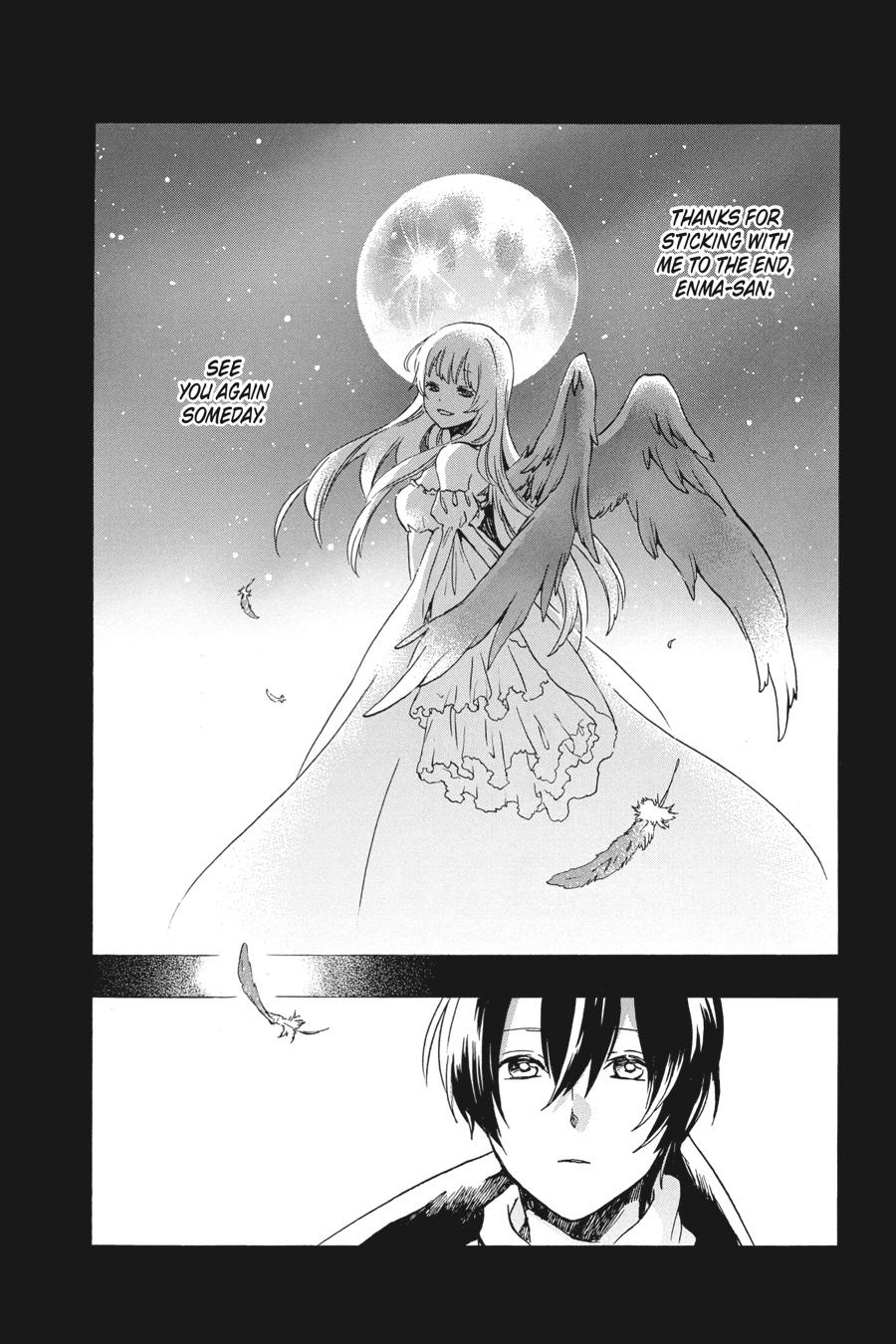 Kurenai Ouji Chapter 94 page 14 - Chapter 94