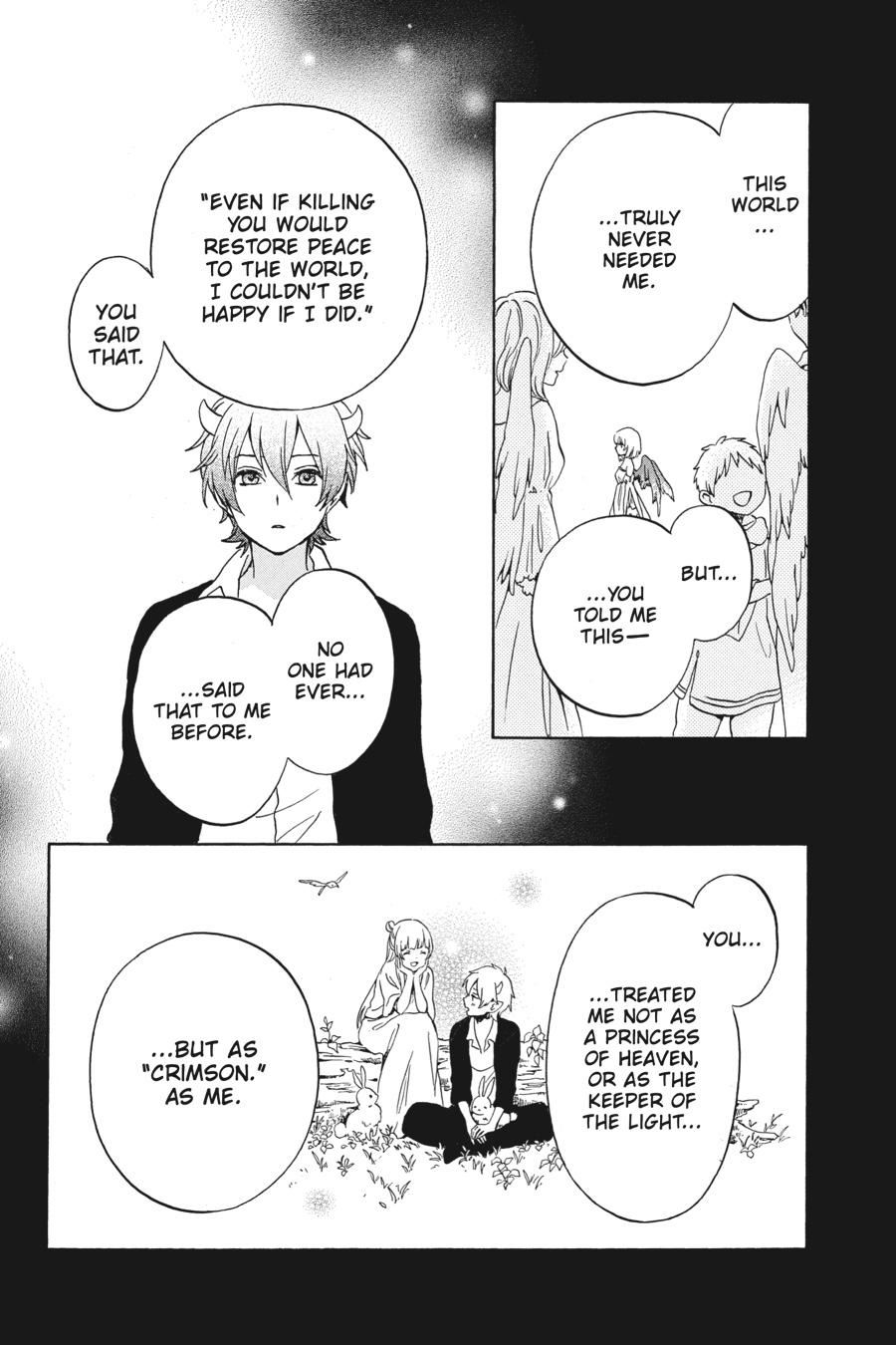 Kurenai Ouji Chapter 94 page 17 - Chapter 94