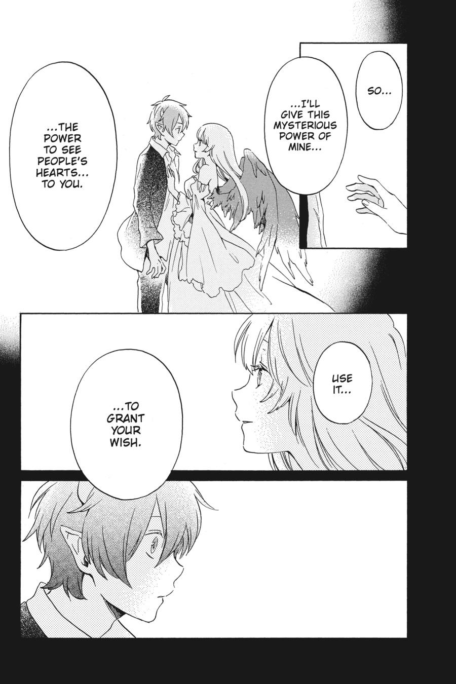 Kurenai Ouji Chapter 94 page 19 - Chapter 94