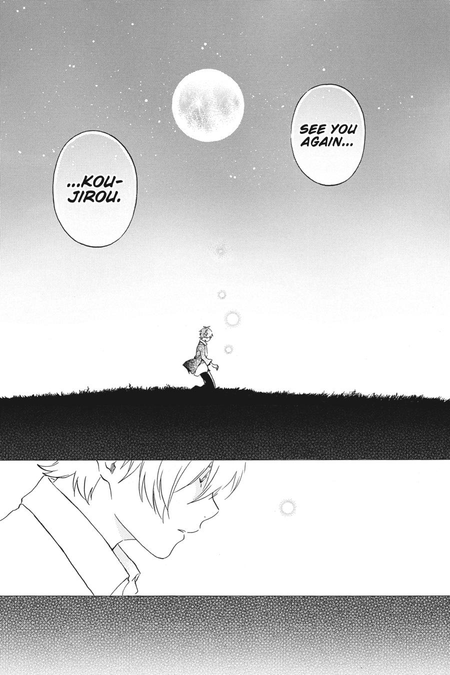 Kurenai Ouji Chapter 94 page 25 - Chapter 94