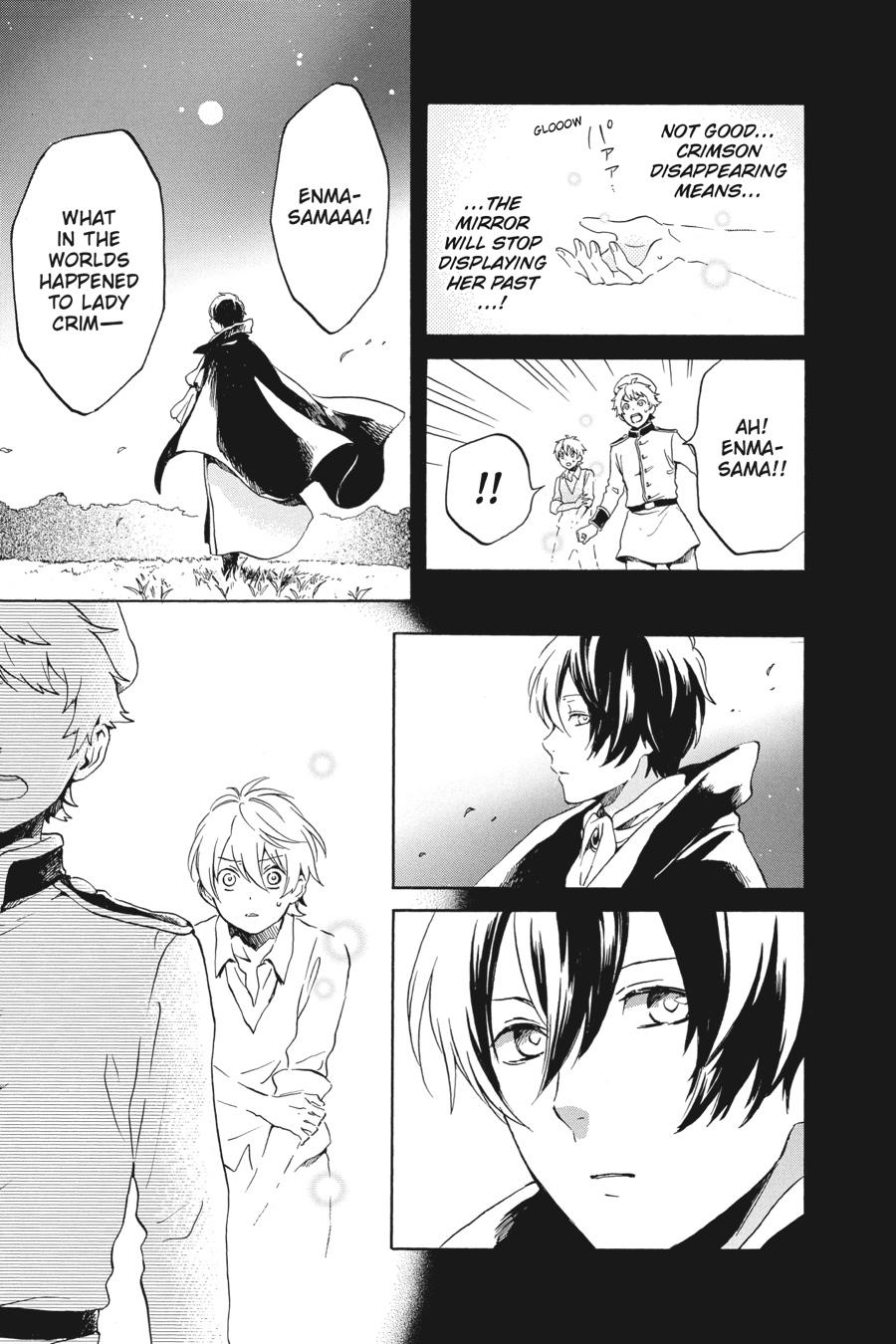 Kurenai Ouji Chapter 94 page 28 - Chapter 94