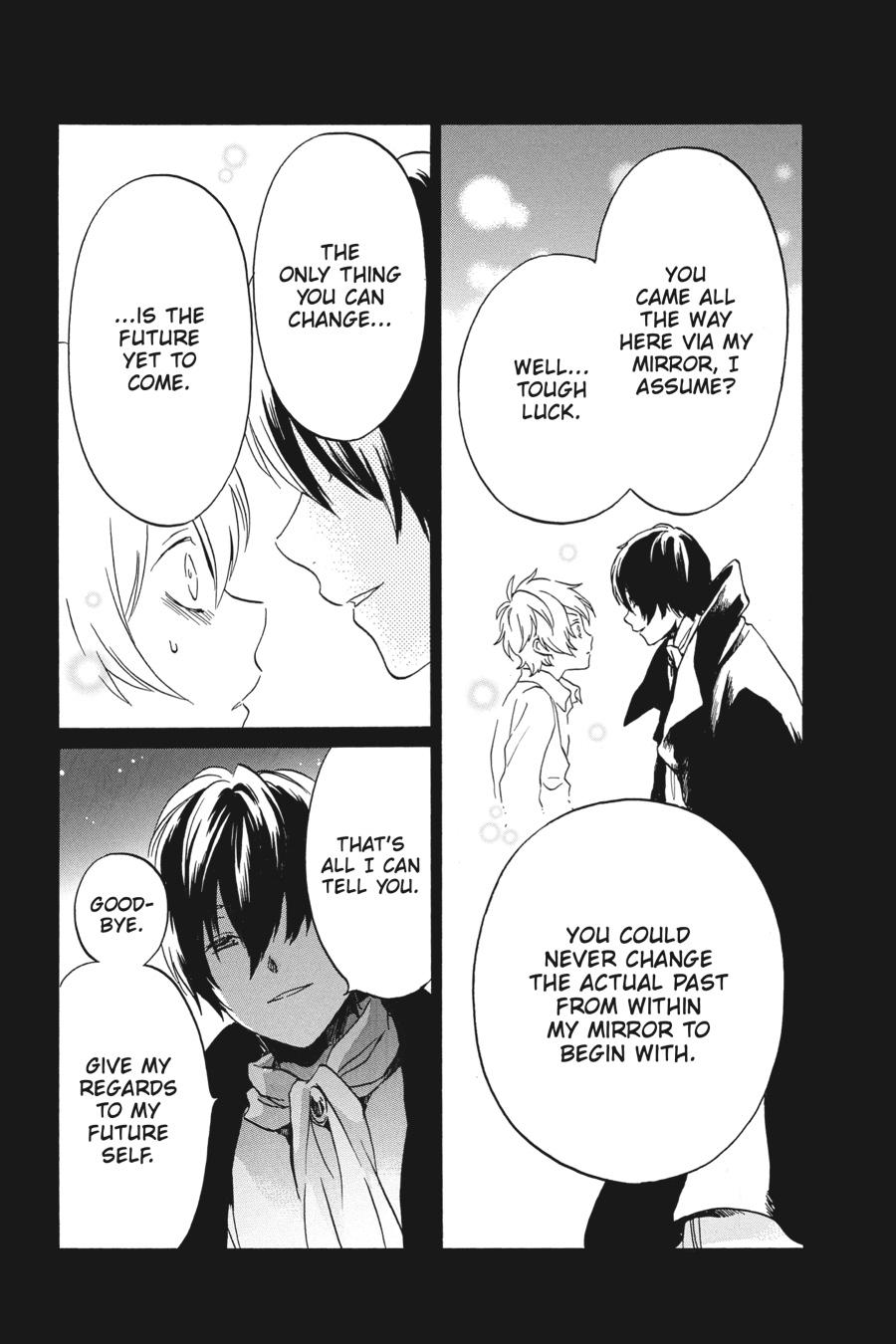 Kurenai Ouji Chapter 94 page 32 - Chapter 94