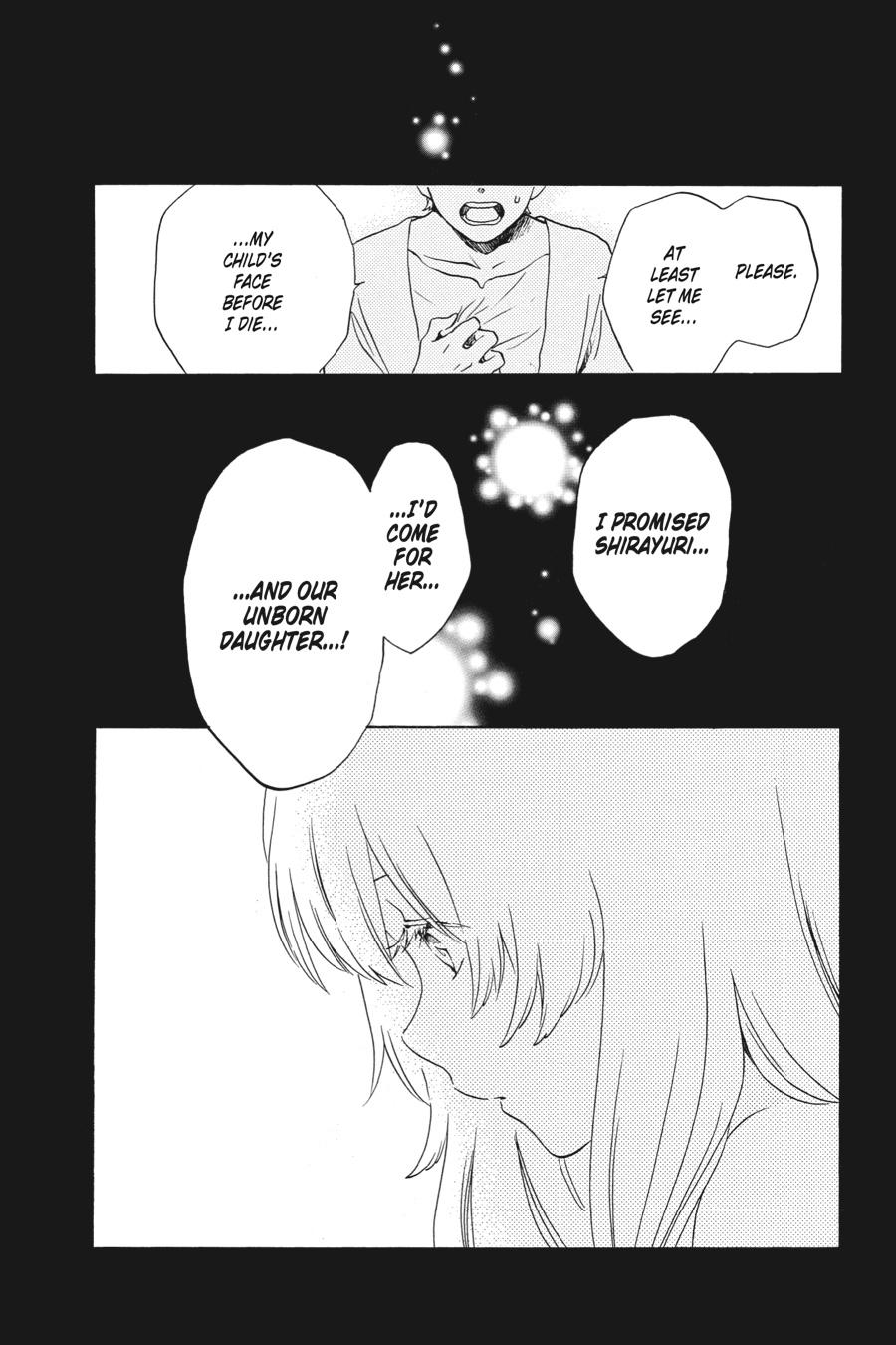 Kurenai Ouji Chapter 94 page 8 - Chapter 94