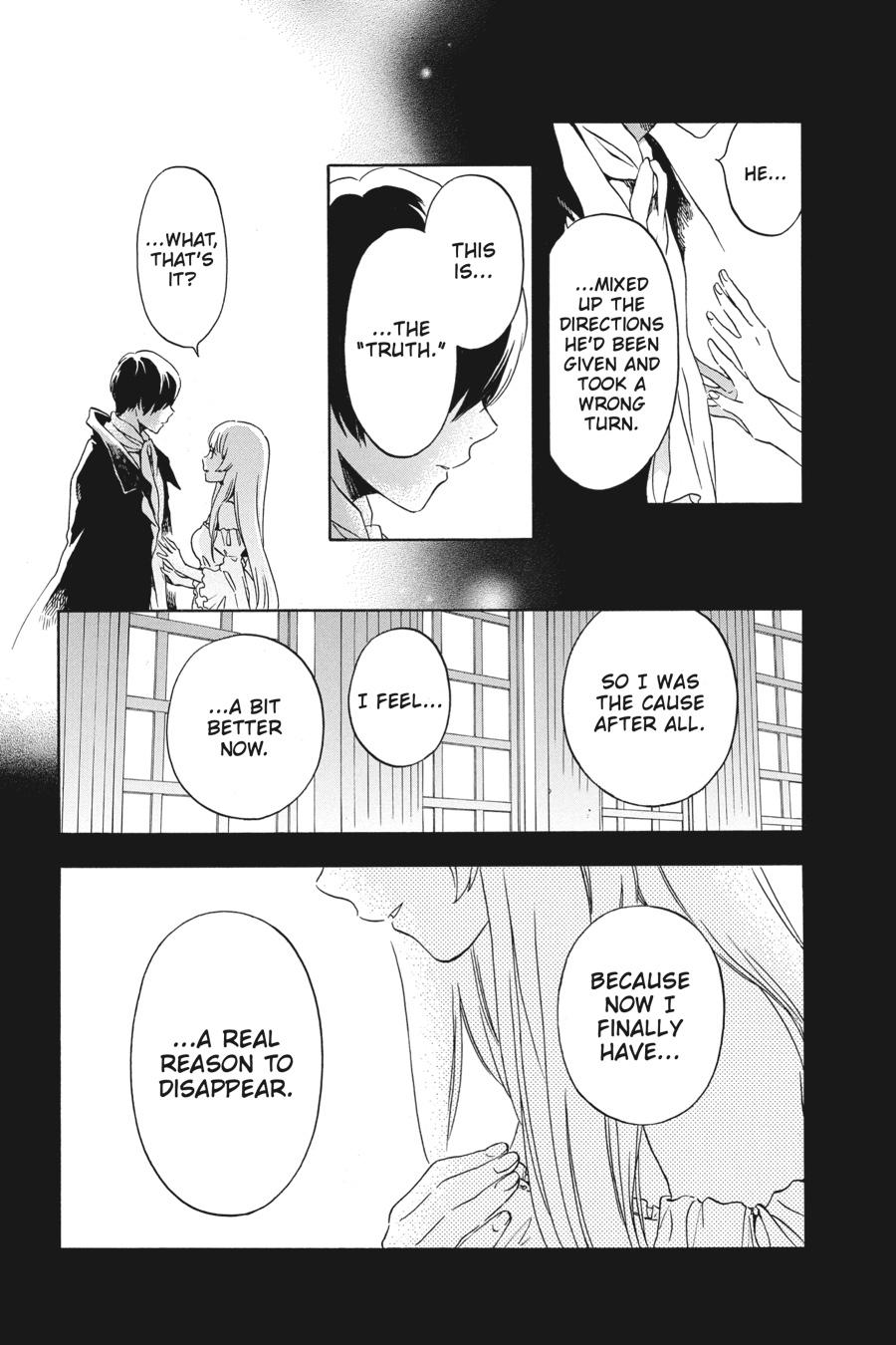 Kurenai Ouji Chapter 94 page 9 - Chapter 94