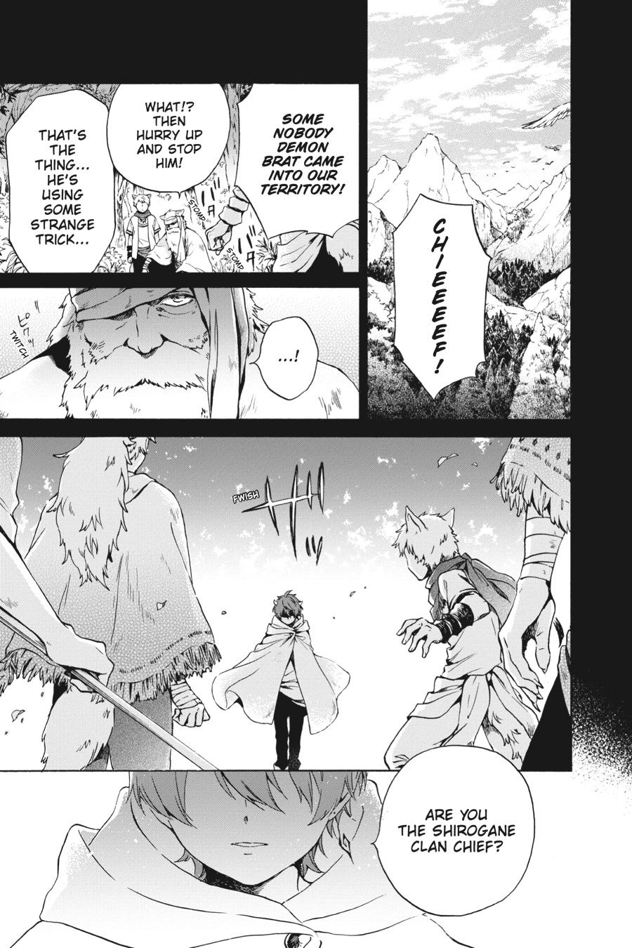 Kurenai Ouji Chapter 95 page 1 - Chapter 95
