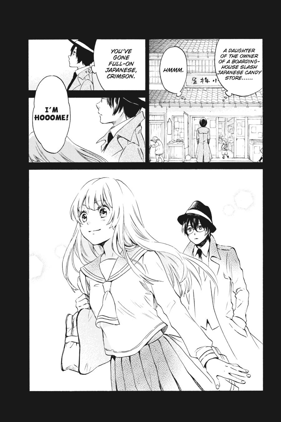 Kurenai Ouji Chapter 95 page 10 - Chapter 95