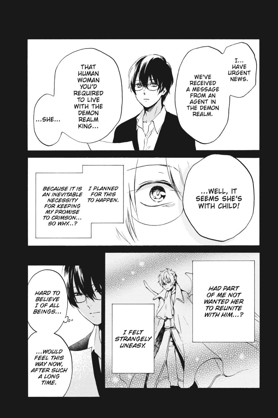 Kurenai Ouji Chapter 95 page 12 - Chapter 95
