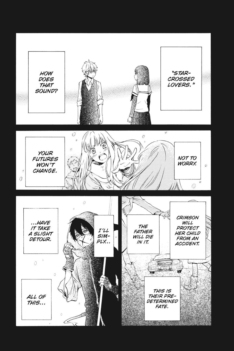 Kurenai Ouji Chapter 95 page 15 - Chapter 95