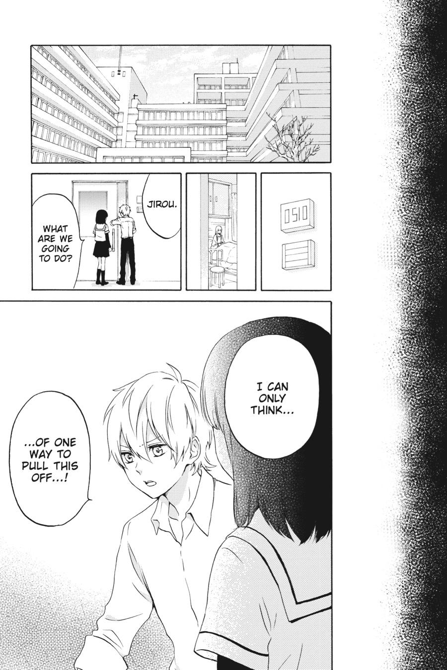 Kurenai Ouji Chapter 95 page 17 - Chapter 95