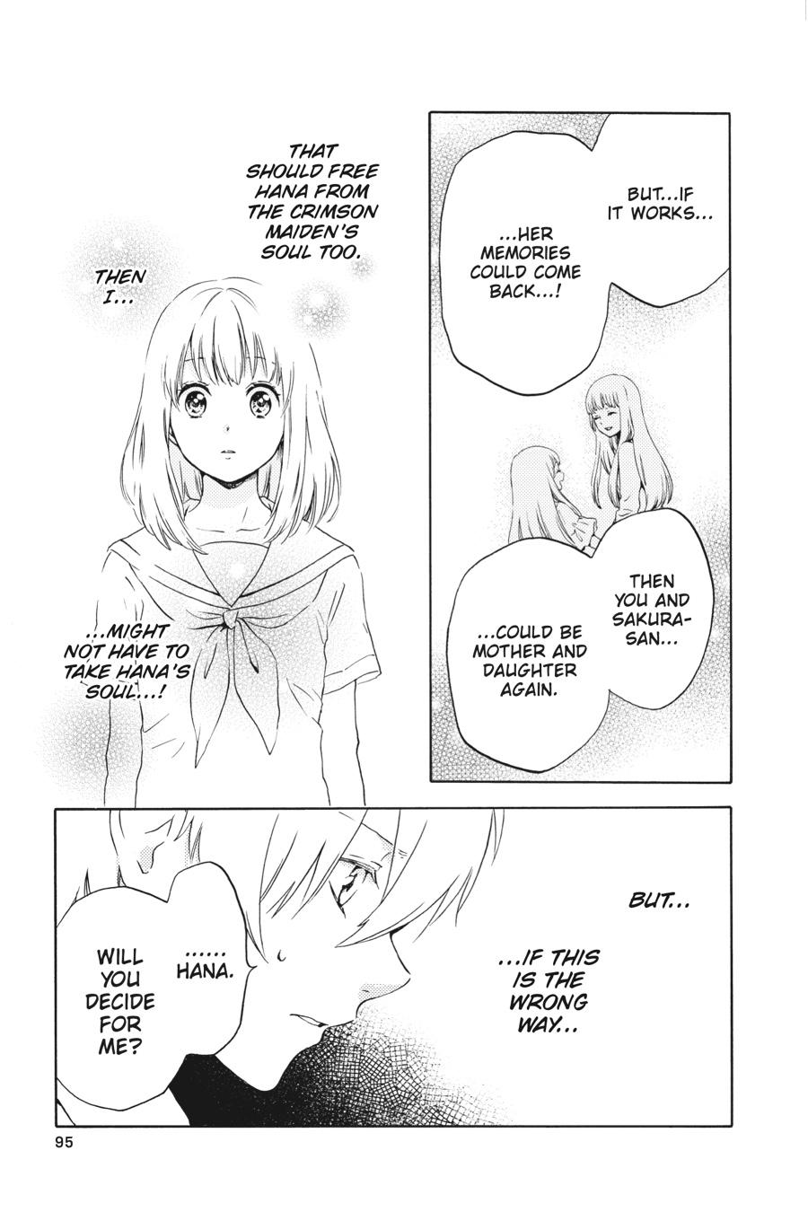 Kurenai Ouji Chapter 95 page 19 - Chapter 95