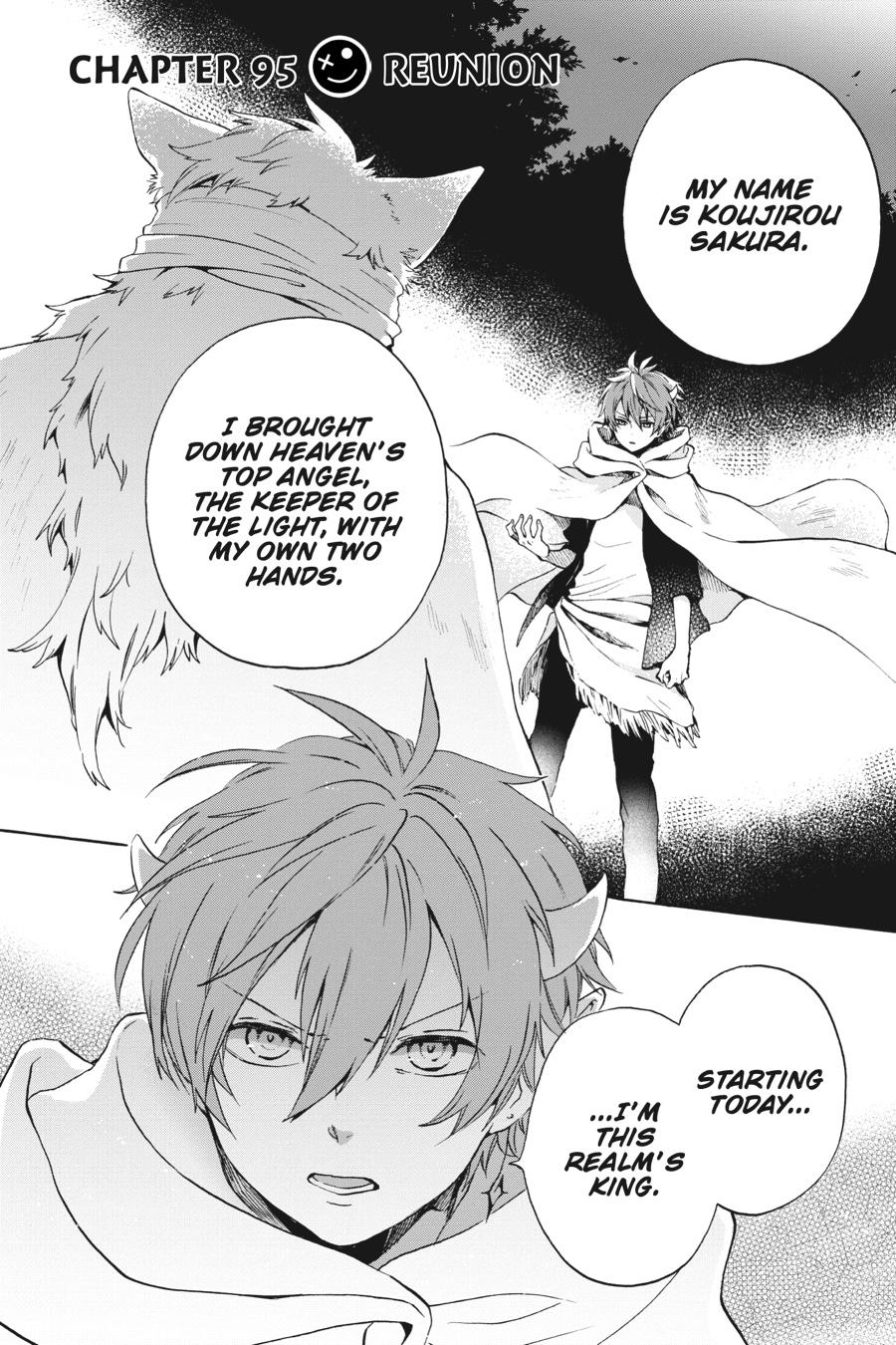 Kurenai Ouji Chapter 95 page 2 - Chapter 95