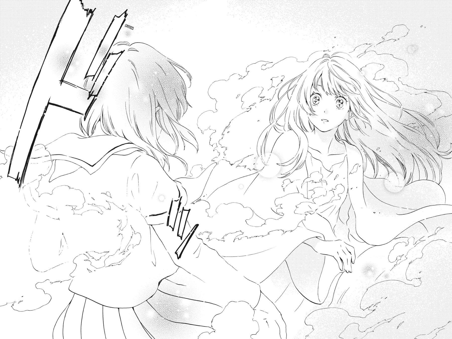 Kurenai Ouji Chapter 95 page 24 - Chapter 95