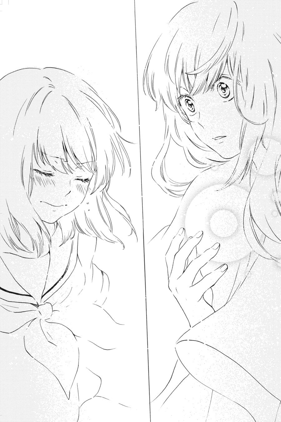Kurenai Ouji Chapter 95 page 25 - Chapter 95