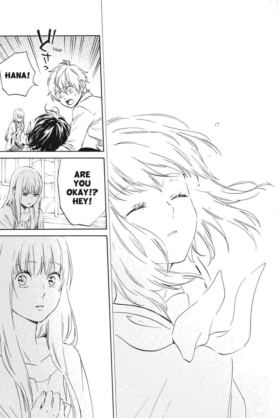 Kurenai Ouji Chapter 95 page 26 - Chapter 95
