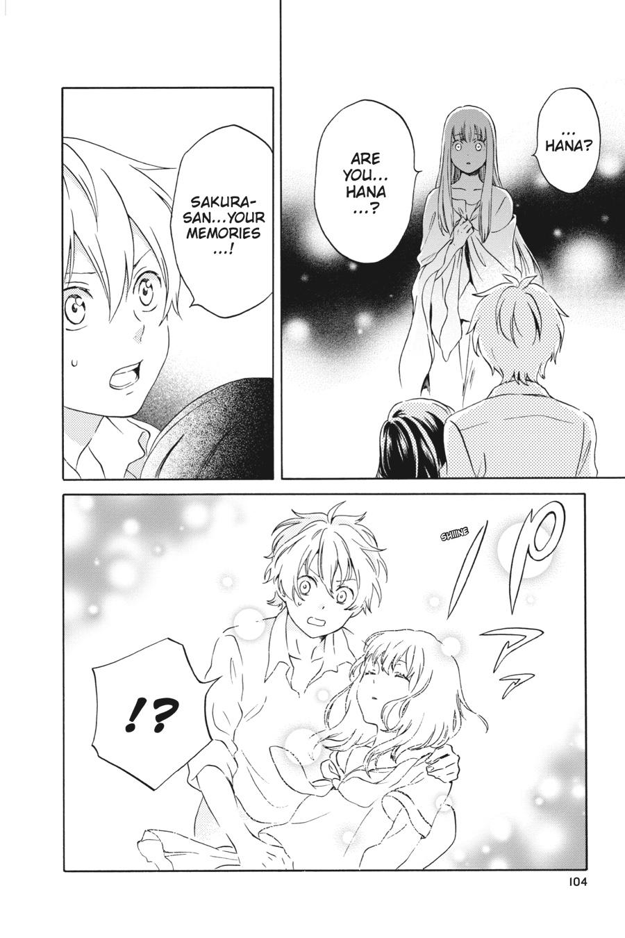 Kurenai Ouji Chapter 95 page 27 - Chapter 95