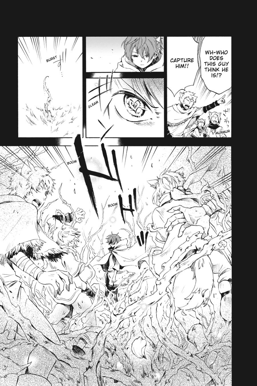 Kurenai Ouji Chapter 95 page 3 - Chapter 95