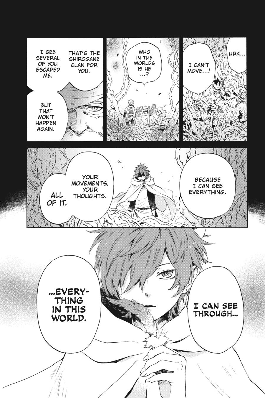 Kurenai Ouji Chapter 95 page 4 - Chapter 95