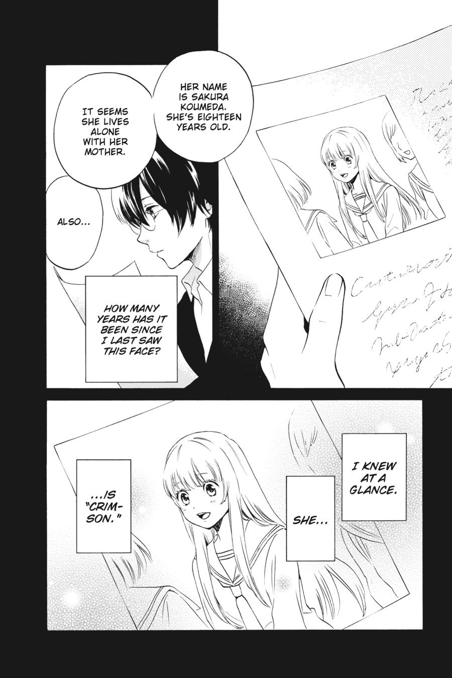 Kurenai Ouji Chapter 95 page 8 - Chapter 95