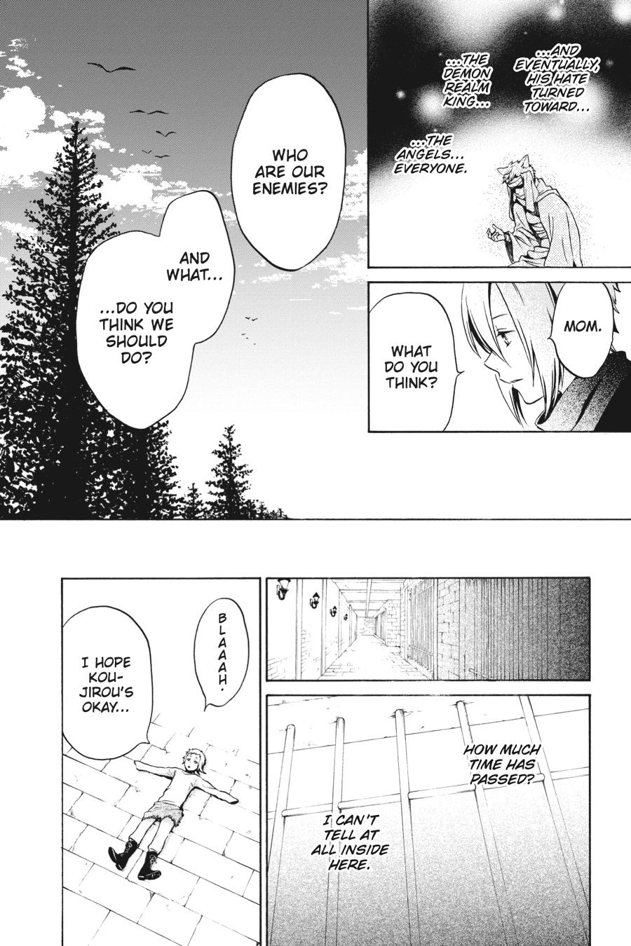Kurenai Ouji Chapter 96 page 13 - Chapter 96 [END]