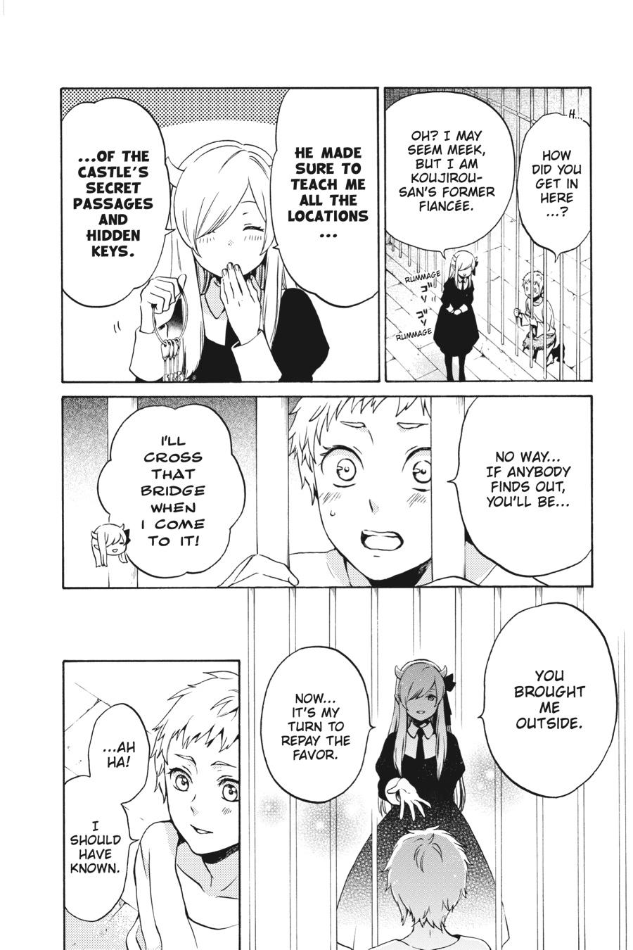 Kurenai Ouji Chapter 96 page 15 - Chapter 96 [END]
