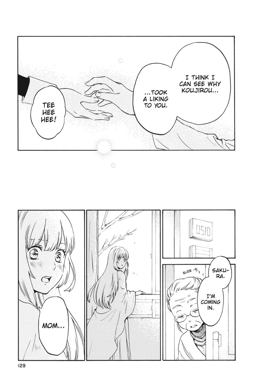 Kurenai Ouji Chapter 96 page 16 - Chapter 96 [END]
