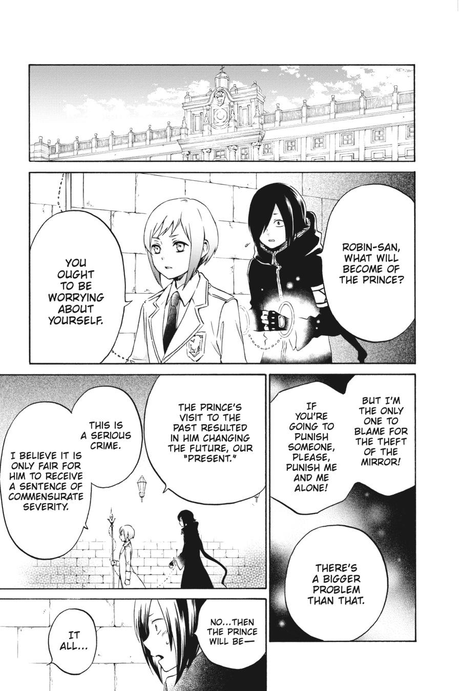 Kurenai Ouji Chapter 96 page 18 - Chapter 96 [END]