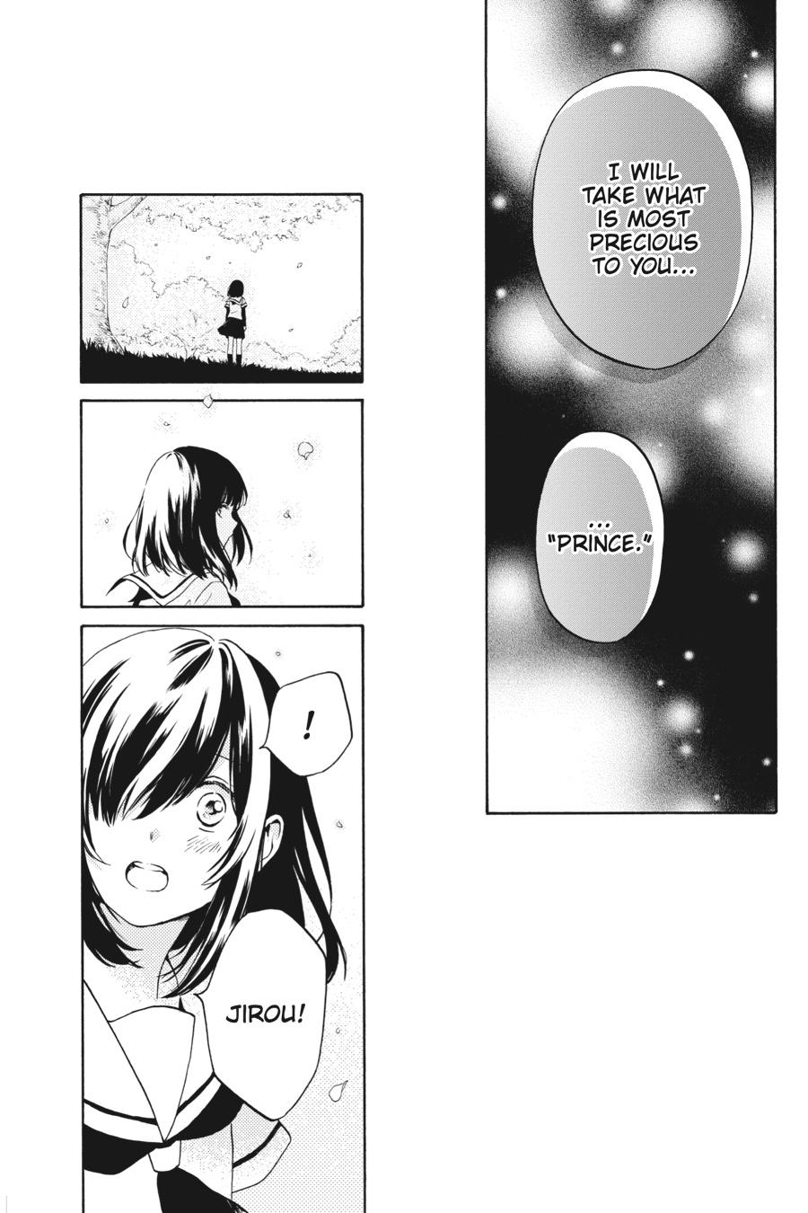 Kurenai Ouji Chapter 96 page 23 - Chapter 96 [END]
