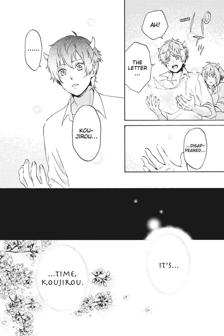 Kurenai Ouji Chapter 96 page 27 - Chapter 96 [END]