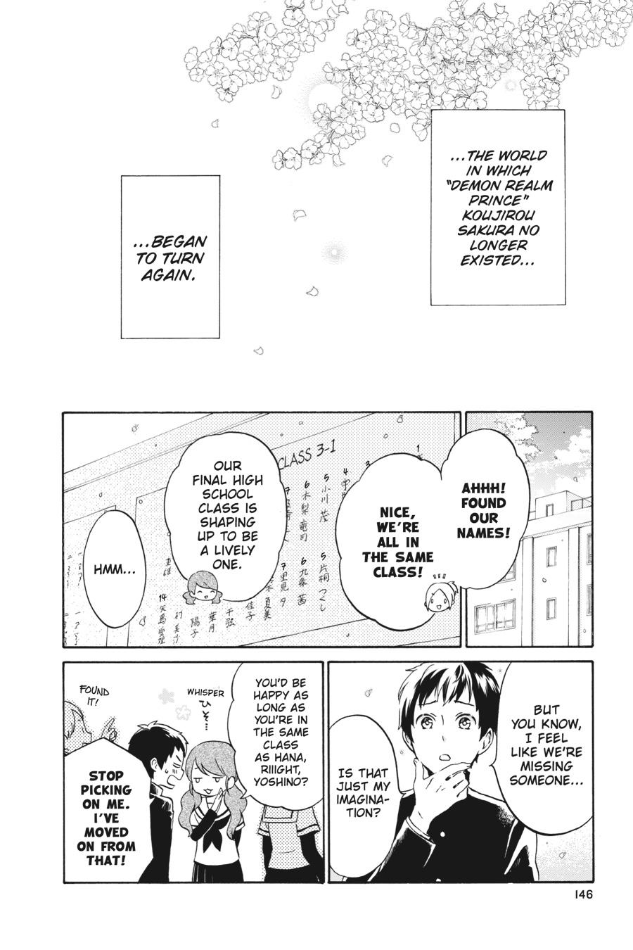 Kurenai Ouji Chapter 96 page 32 - Chapter 96 [END]