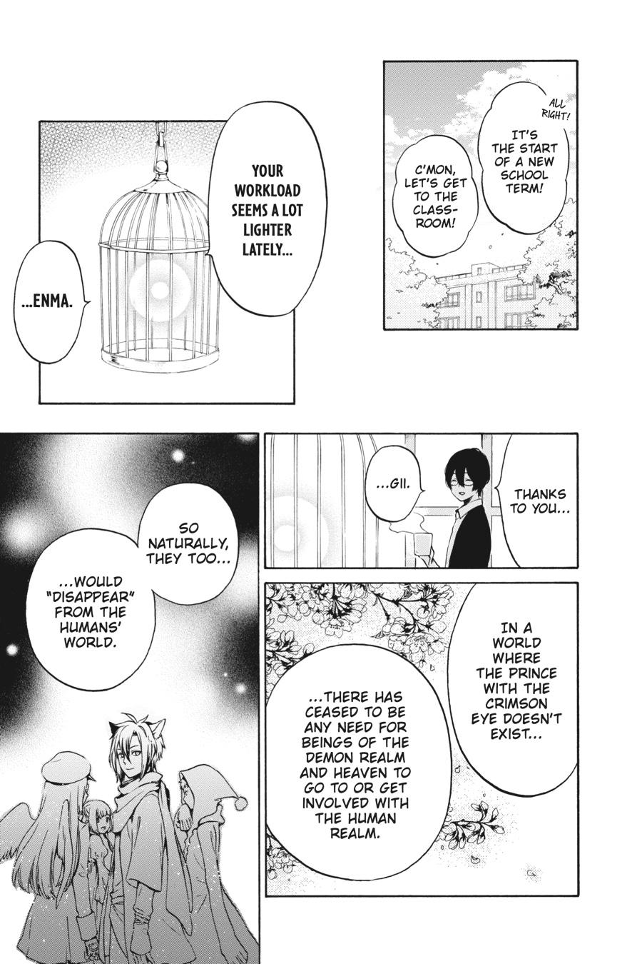 Kurenai Ouji Chapter 96 page 33 - Chapter 96 [END]