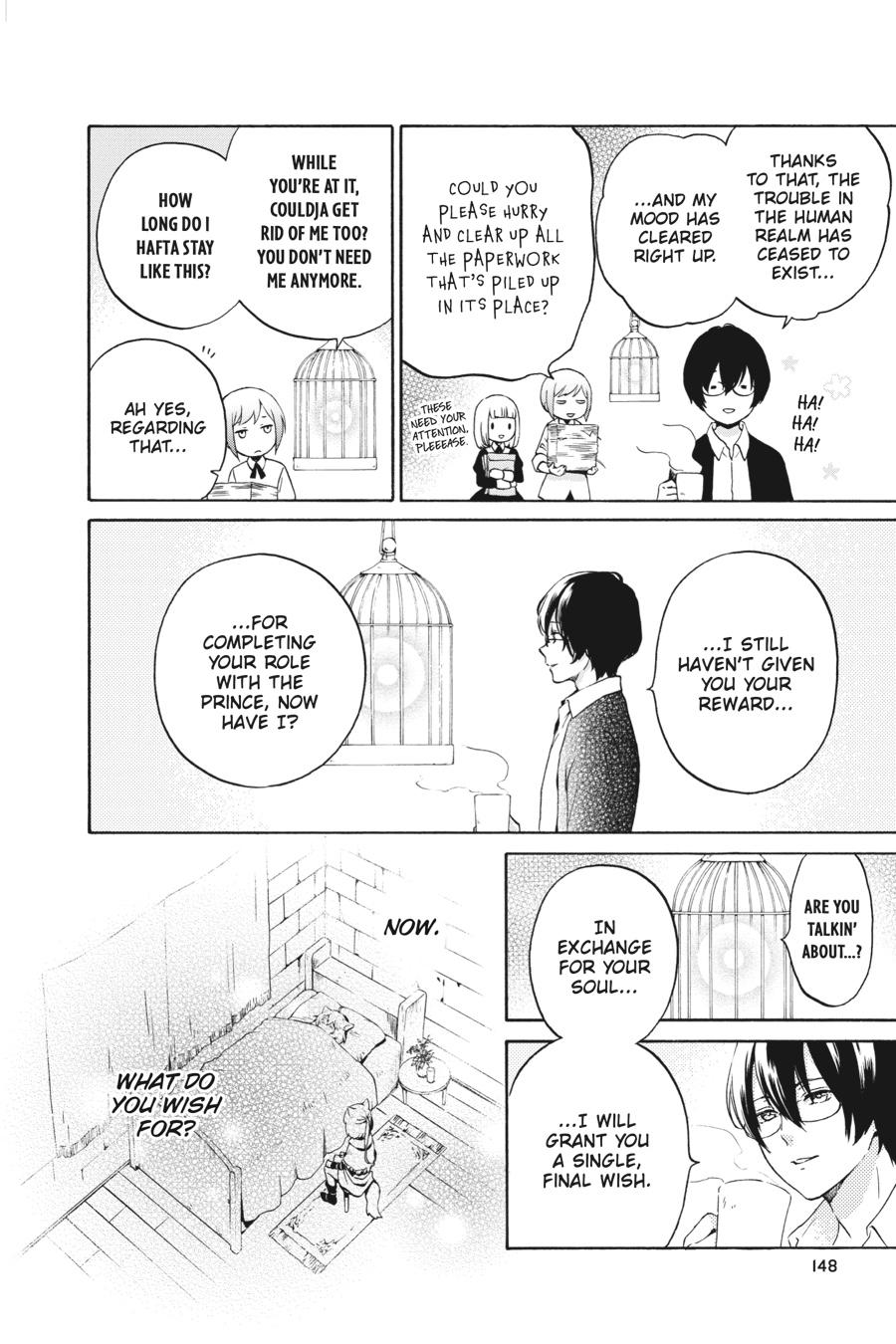 Kurenai Ouji Chapter 96 page 34 - Chapter 96 [END]