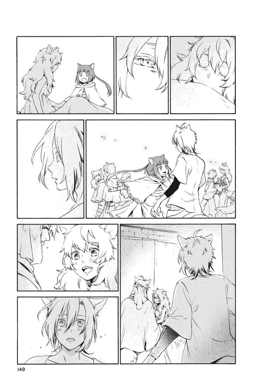Kurenai Ouji Chapter 96 page 35 - Chapter 96 [END]