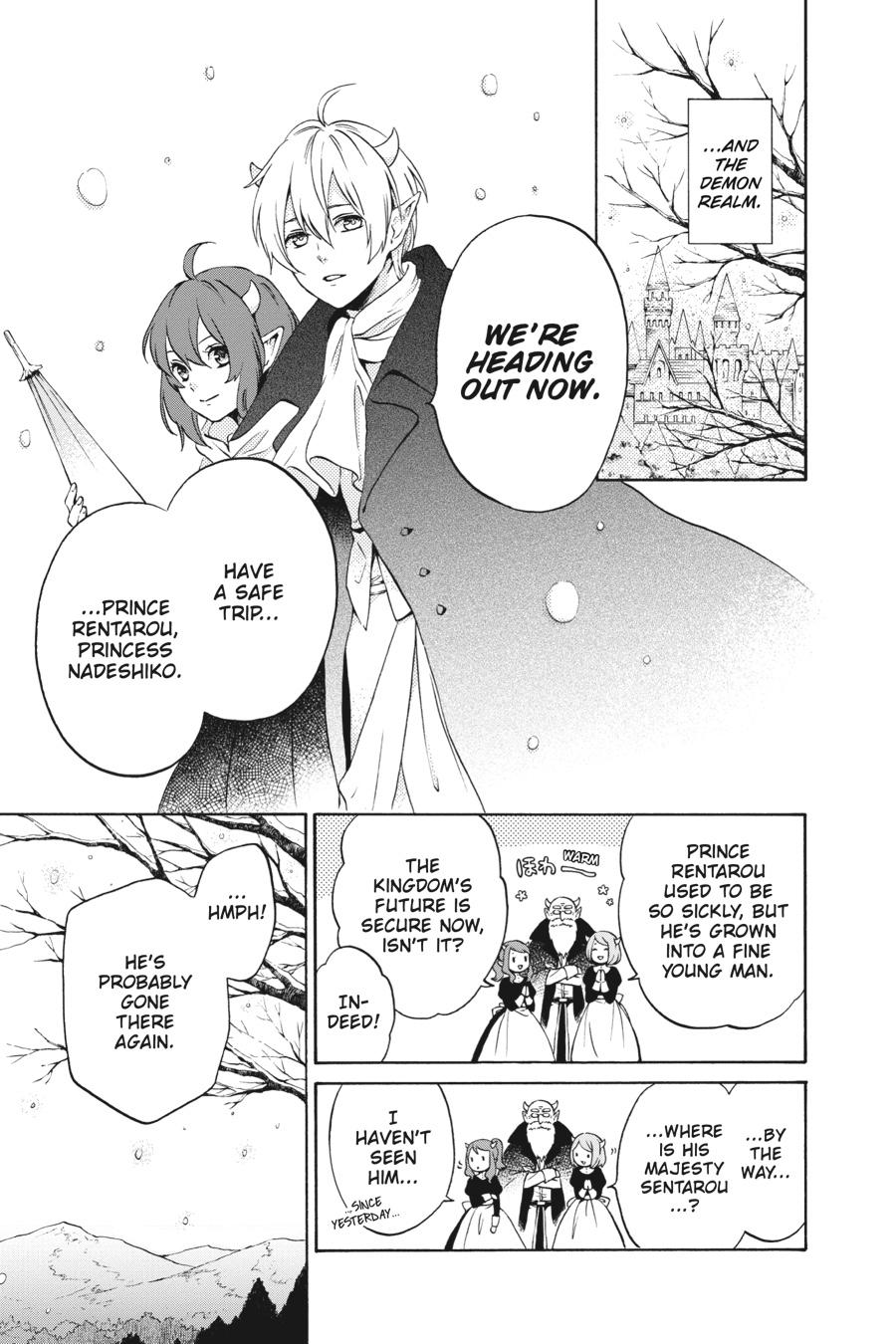 Kurenai Ouji Chapter 96 page 39 - Chapter 96 [END]