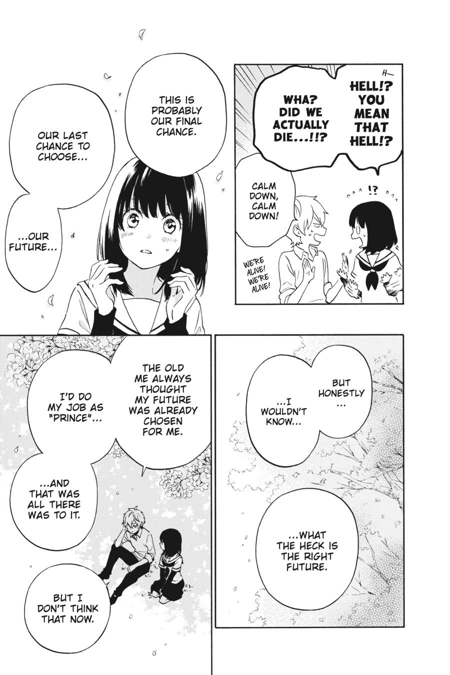 Kurenai Ouji Chapter 96 page 4 - Chapter 96 [END]