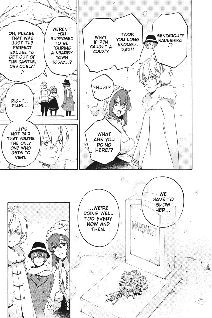 Kurenai Ouji Chapter 96 page 41 - Chapter 96 [END]