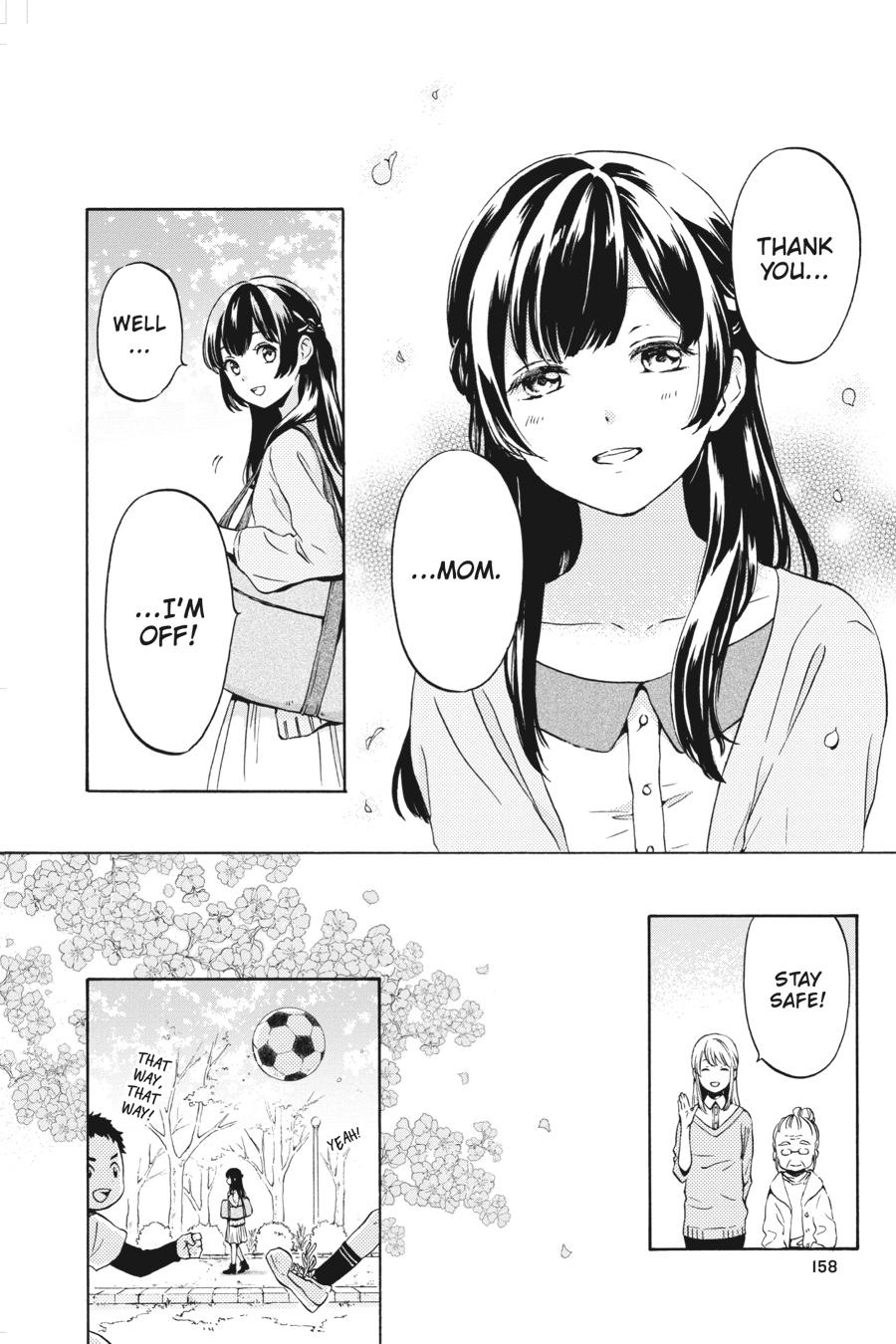 Kurenai Ouji Chapter 96 page 44 - Chapter 96 [END]