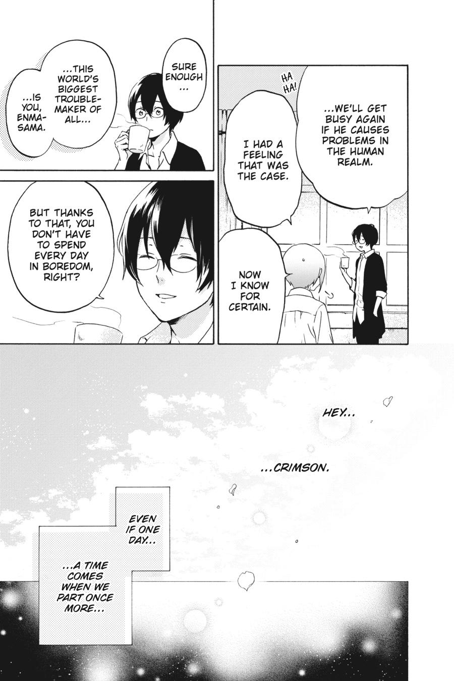 Kurenai Ouji Chapter 96 page 51 - Chapter 96 [END]