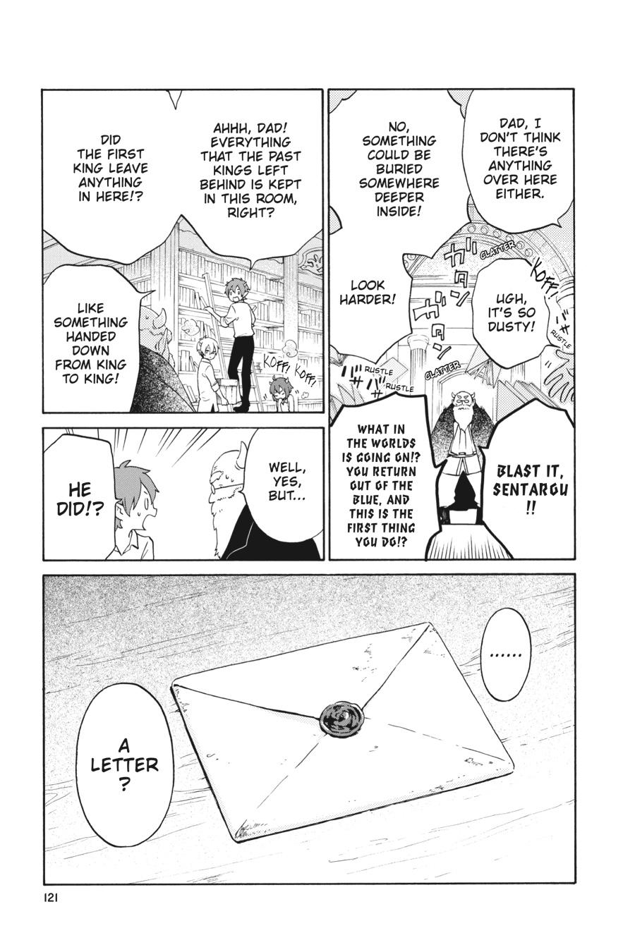 Kurenai Ouji Chapter 96 page 8 - Chapter 96 [END]