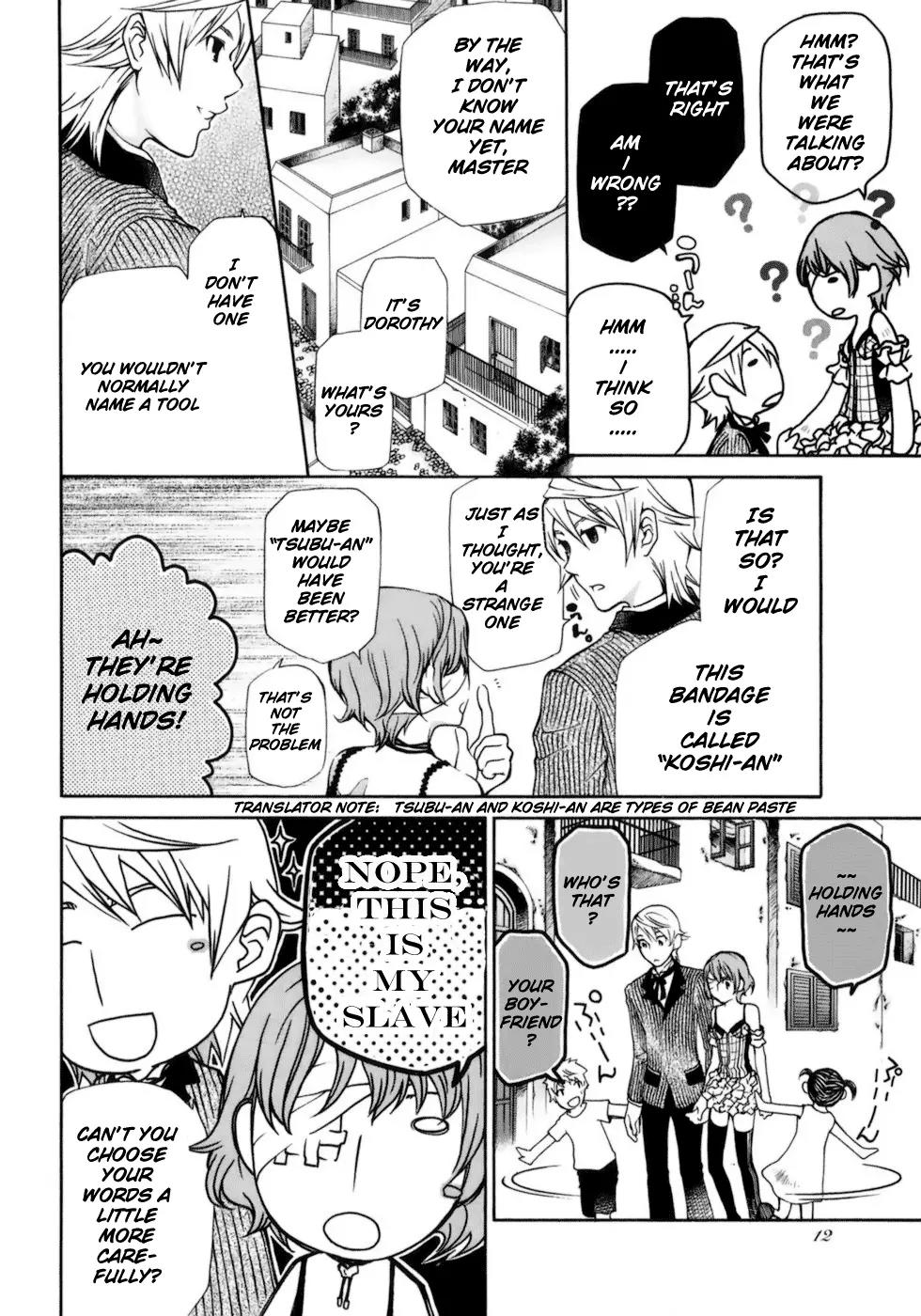 Kuria Kuoria Chapter 1 page 13 - Chapter 1