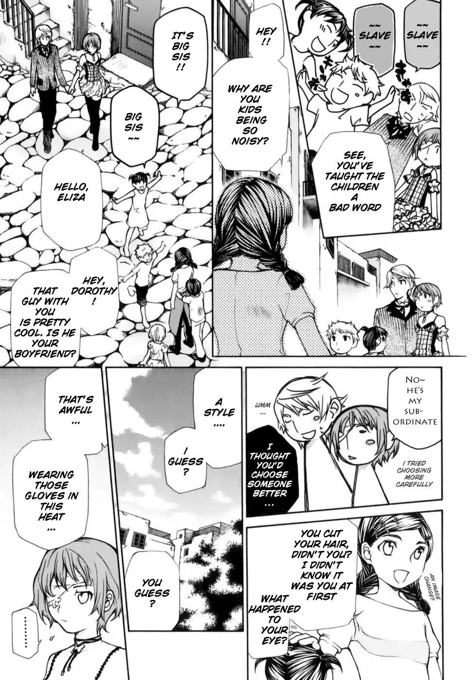 Kuria Kuoria Chapter 1 page 14 - Chapter 1