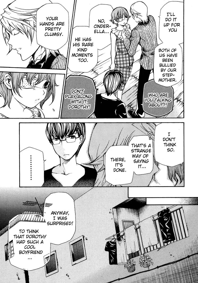 Kuria Kuoria Chapter 1 page 24 - Chapter 1