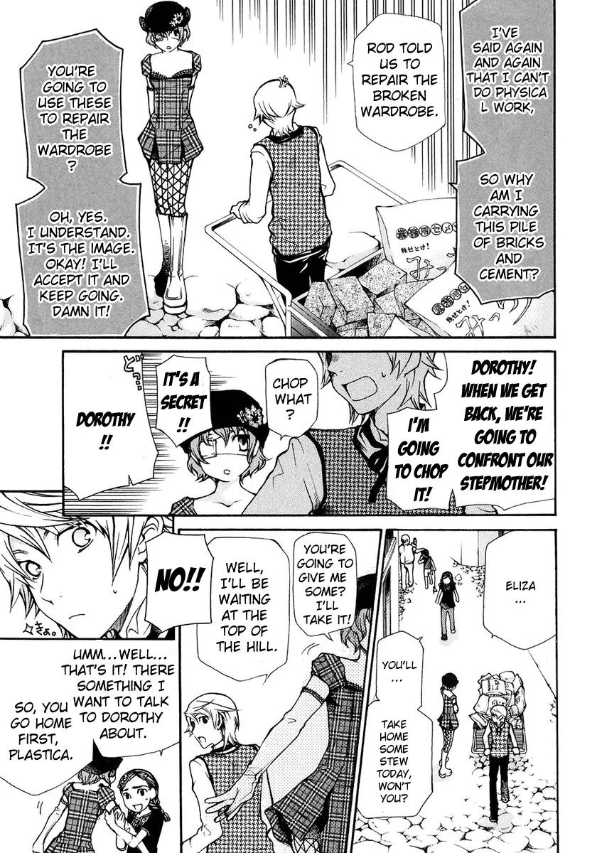 Kuria Kuoria Chapter 1 page 28 - Chapter 1