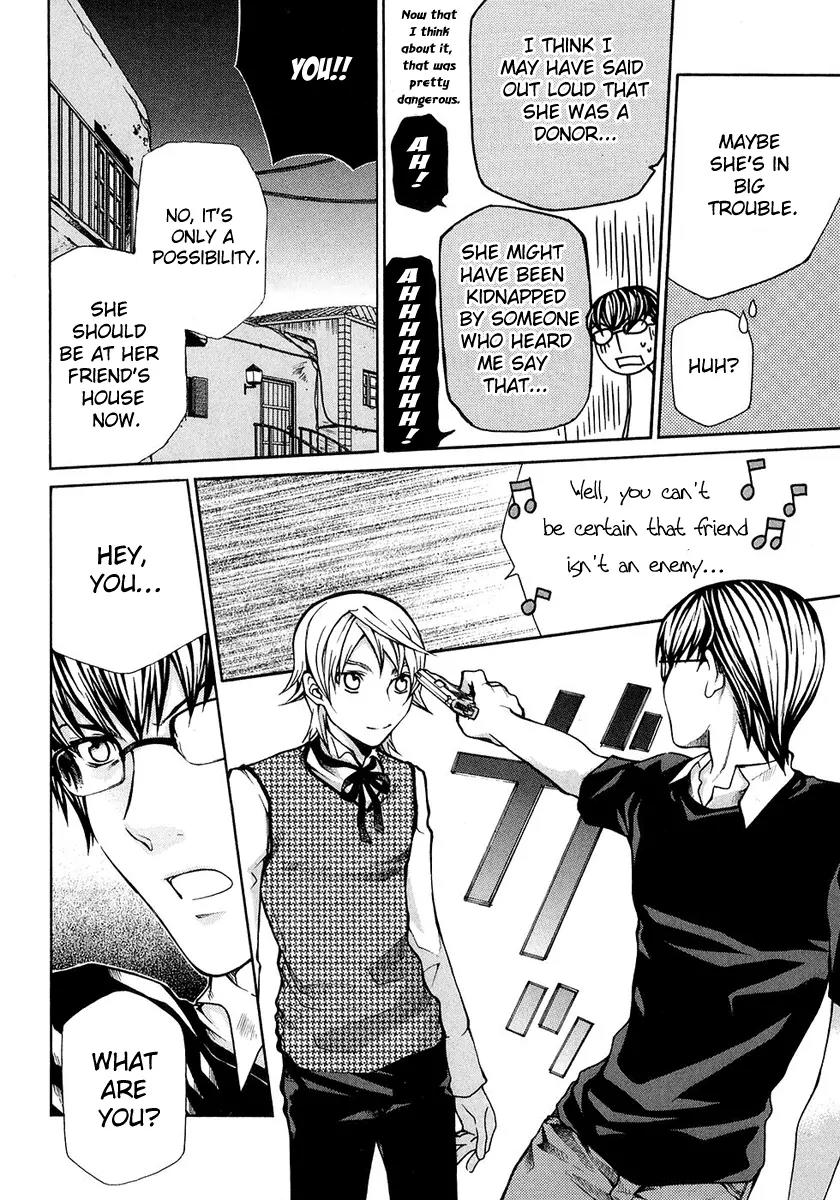 Kuria Kuoria Chapter 1 page 31 - Chapter 1