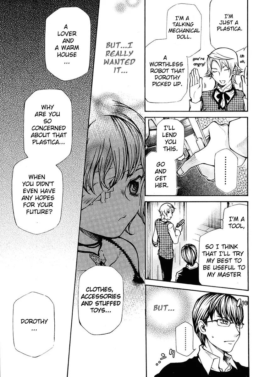 Kuria Kuoria Chapter 1 page 32 - Chapter 1