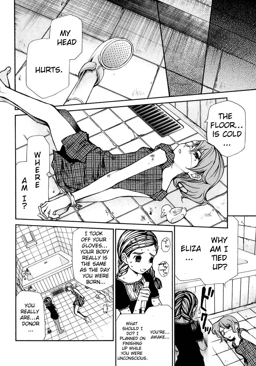 Kuria Kuoria Chapter 1 page 33 - Chapter 1