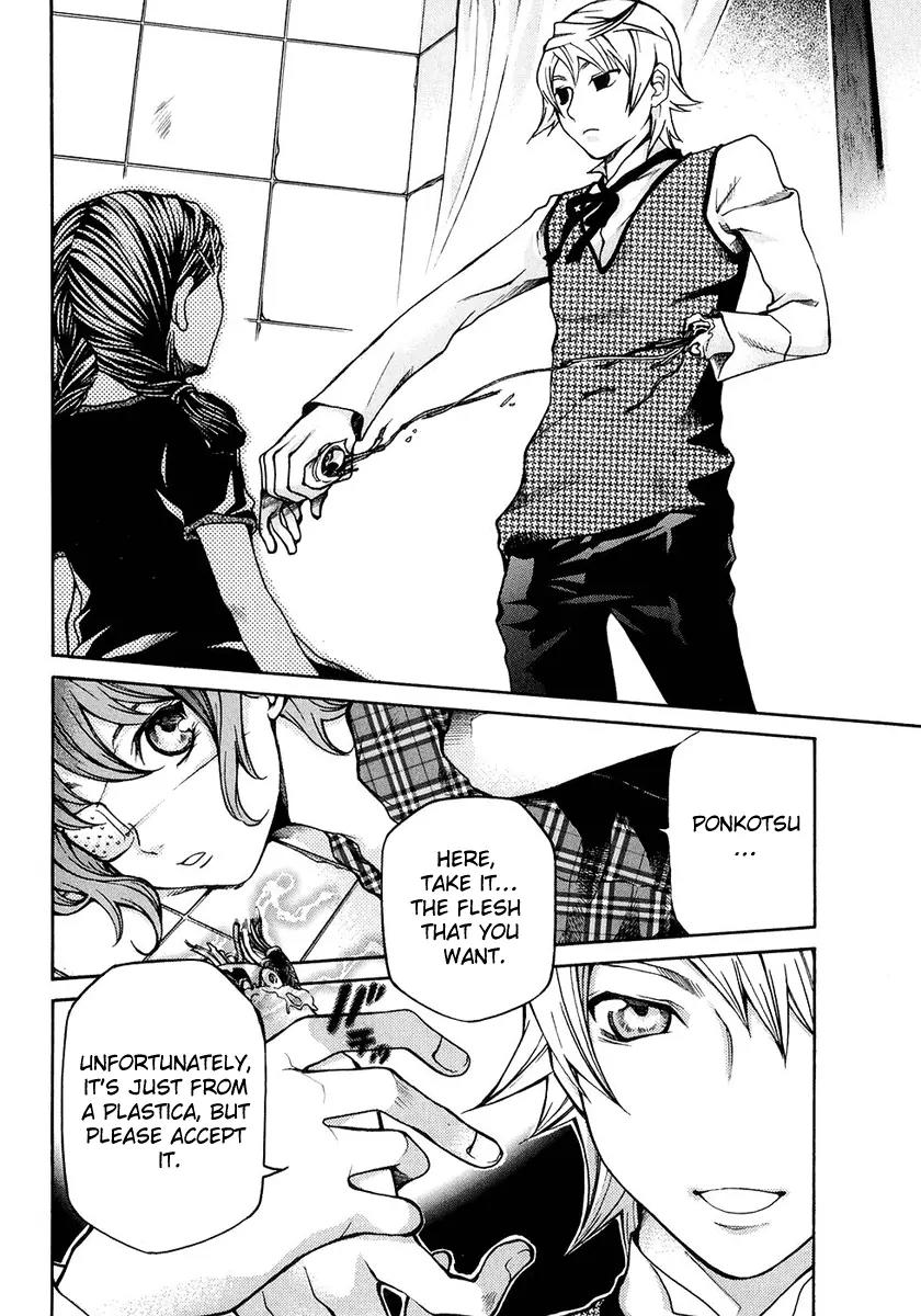 Kuria Kuoria Chapter 1 page 35 - Chapter 1