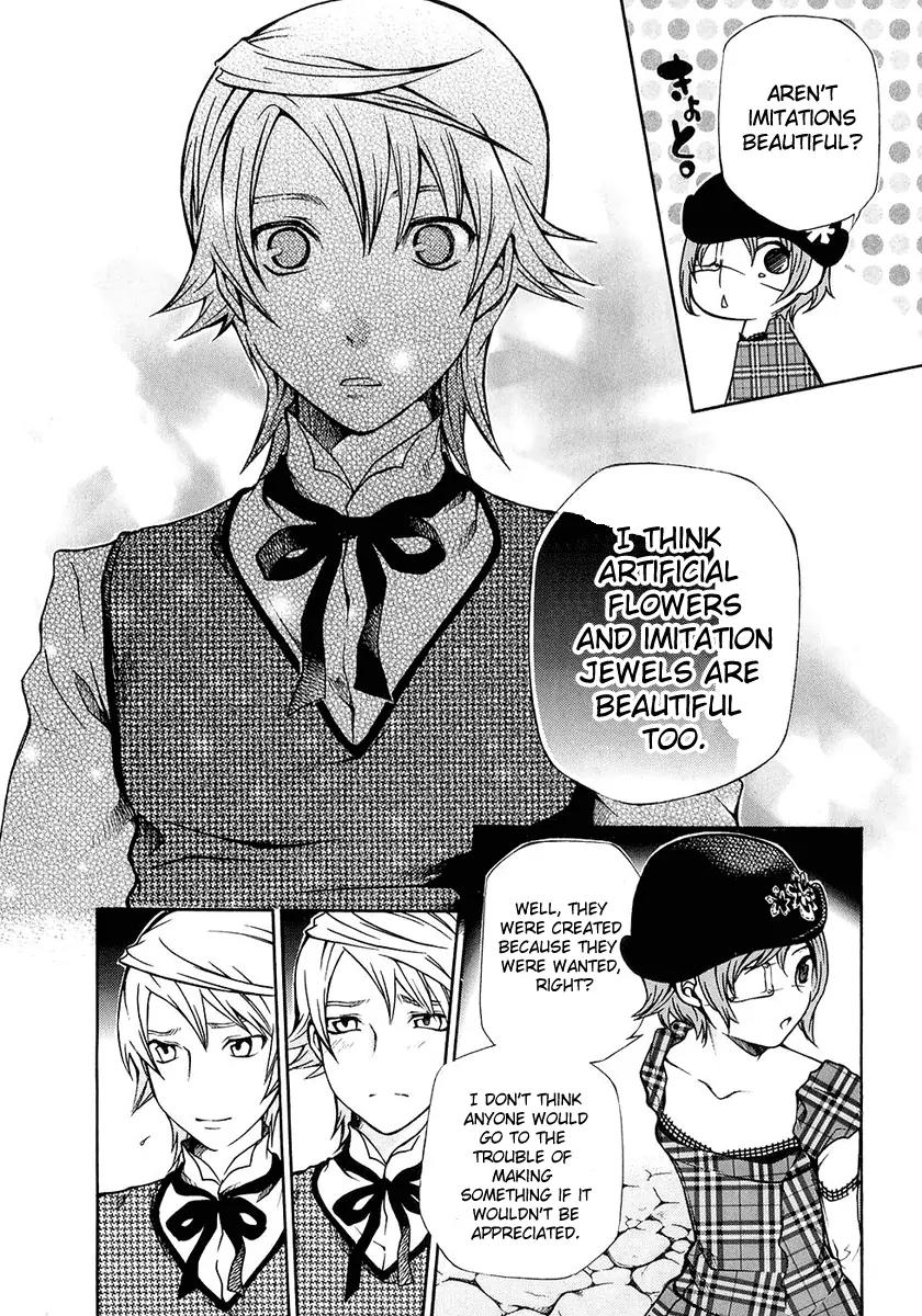 Kuria Kuoria Chapter 1 page 42 - Chapter 1