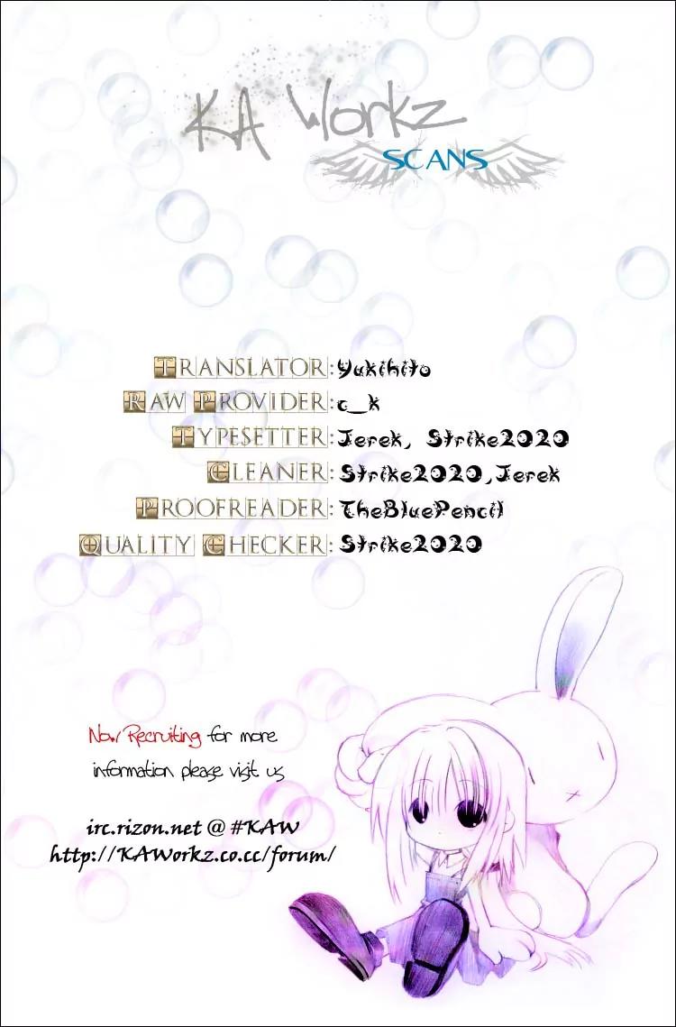 Kuria Kuoria Chapter 1 page 46 - Chapter 1