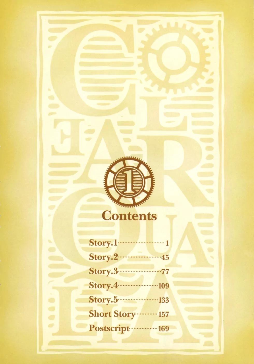 Kuria Kuoria Chapter 1 page 5 - Chapter 1