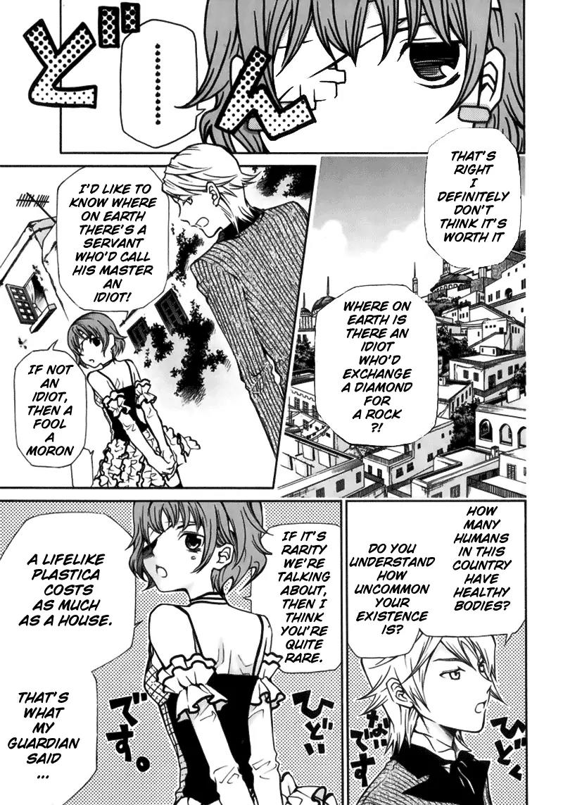 Kuria Kuoria Chapter 1 page 6 - Chapter 1